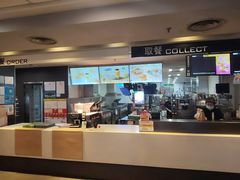 -麦当劳(新闸路店)
