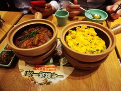 -谷田稻香·砂锅菜(西乡天虹店)