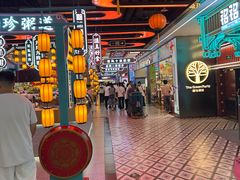 -凯德广场(学府店)