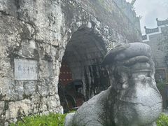 -桂林独秀峰王城景区