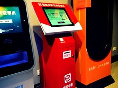 麦迪逊影院-德信影城(万泰城店)
