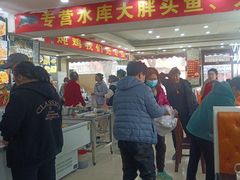 -老码头黑皮肘子锅包肉熏酱水饺(文政街店)