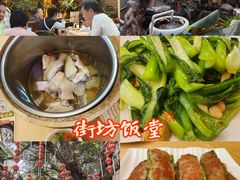 -汇景花园酒家(基立下道店)