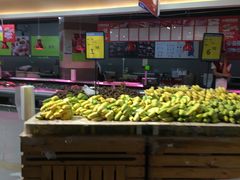-乐海城市广场(同安店)