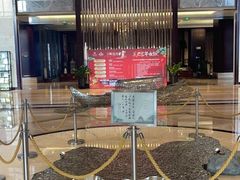 -苏州金科大酒店