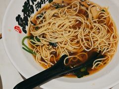 -和府捞面(欧亚卖场店)