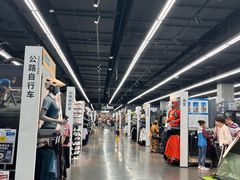 -迪卡侬(越秀公园店)