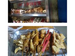-陈氏老字号十三小炸炸店