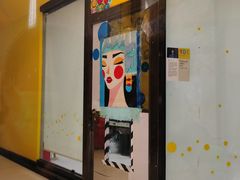 -杨梅红艺术教育(深圳南山书城教学中心)