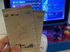 -星轶影院(南京茂业天地店)