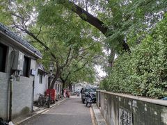 -赵府街副食店