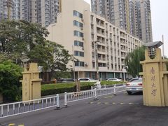 -南开大学(八里台校区)