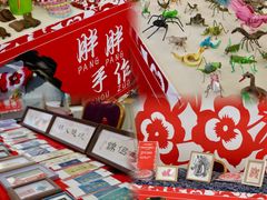 -盛京大奥莱(沈阳奥体店)