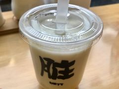 -歹街(金成店)
