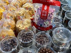 -薛记炒货(文化东店)