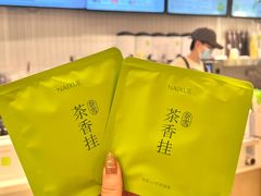 -奈雪的茶(大悦城店)