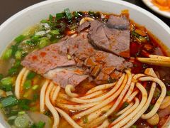 -清真·马安军辣子牛肉面