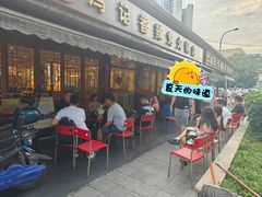-冯记香辣兔火锅(茶店子总店)