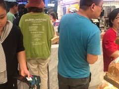 -面包新语(无锡M会员店)