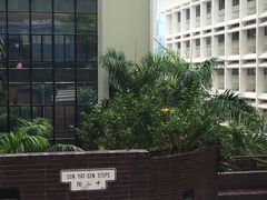 -香港大学