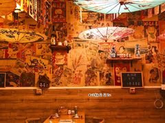 -西村居酒屋