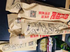 -管氏翅吧(护国寺店)