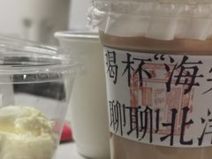 拿铁-109 COFFEE(建筑学院店)
