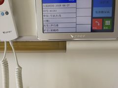 病房医疗显示器-中国人民解放军空军特色医学中心(空军总医院)