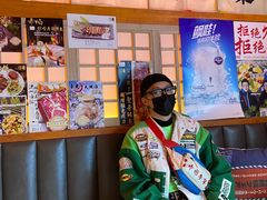 -二丁目食堂(铁西万象汇店)