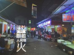 -桂萍特色牛筋牛杂(长堤街总店)