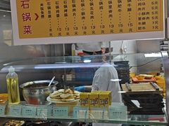 -东华大学第一食堂(松江校区店)