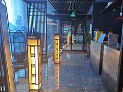-上足·影院足道·SPA(红岭店)
