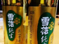 -荣生萝卜汤饭店