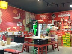 -川鲜说美蛙鱼火锅(杏林店)