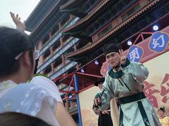 -大明幻境第一城