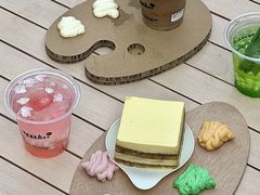 -J Create城市露营咖啡·简餐·宠物(上海动物园店)