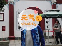 -韶山毛泽东同志故居