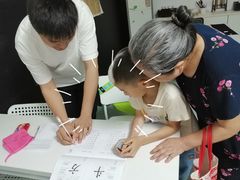 -尼莫儿童美术(三阳路融科天城校区)