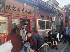-陈记卤煮小肠