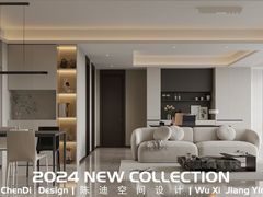 -江阴锦华装饰·堂杰国际设计(江阴店)