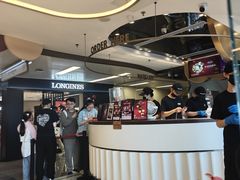 -哈根达斯(天河城店)