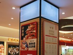 -西贝(金桥店)