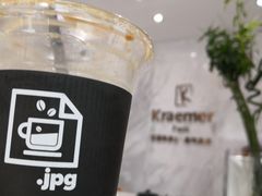 -JPG coffee(广州体育西店)