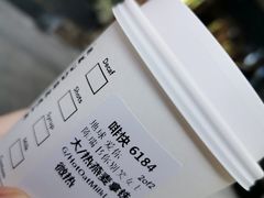 -星巴克(七宝领展广场1F店)