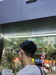 -藤野造型专业烫染接发