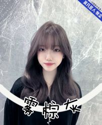 -MOVAN HAIR莫凡匠人发型屋