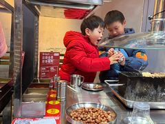 -幸福小串·地摊小炉子(三阳路店)