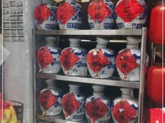 零售区-锦上中式酒馆(南内环店)