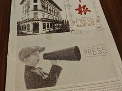 -THE PRESS(申报馆店)