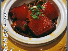 -毛家饭店(拱北店)